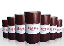 320导热油