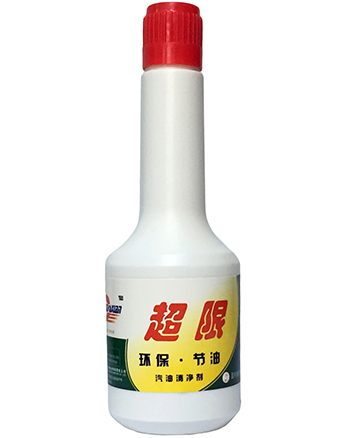 导热油